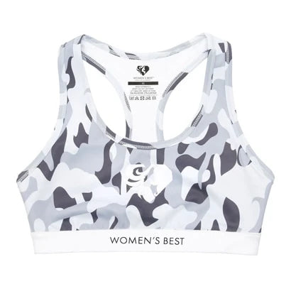 Womens Best Camo Fit Bra -urheiluliivit joustavalla harmaalla maastokuviolla ja valkoisella logollisella alusnauhalla., kuva 1/1